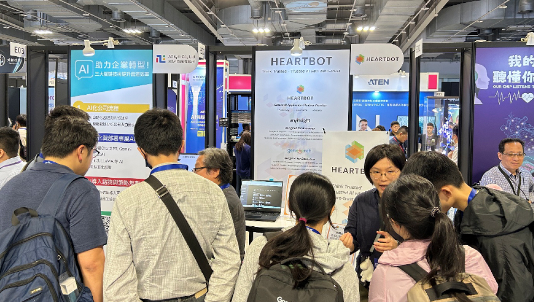 HEARTBOT AI at AI Expo Taiwan 2025: Pioneering AI Applications for SMEs and Education