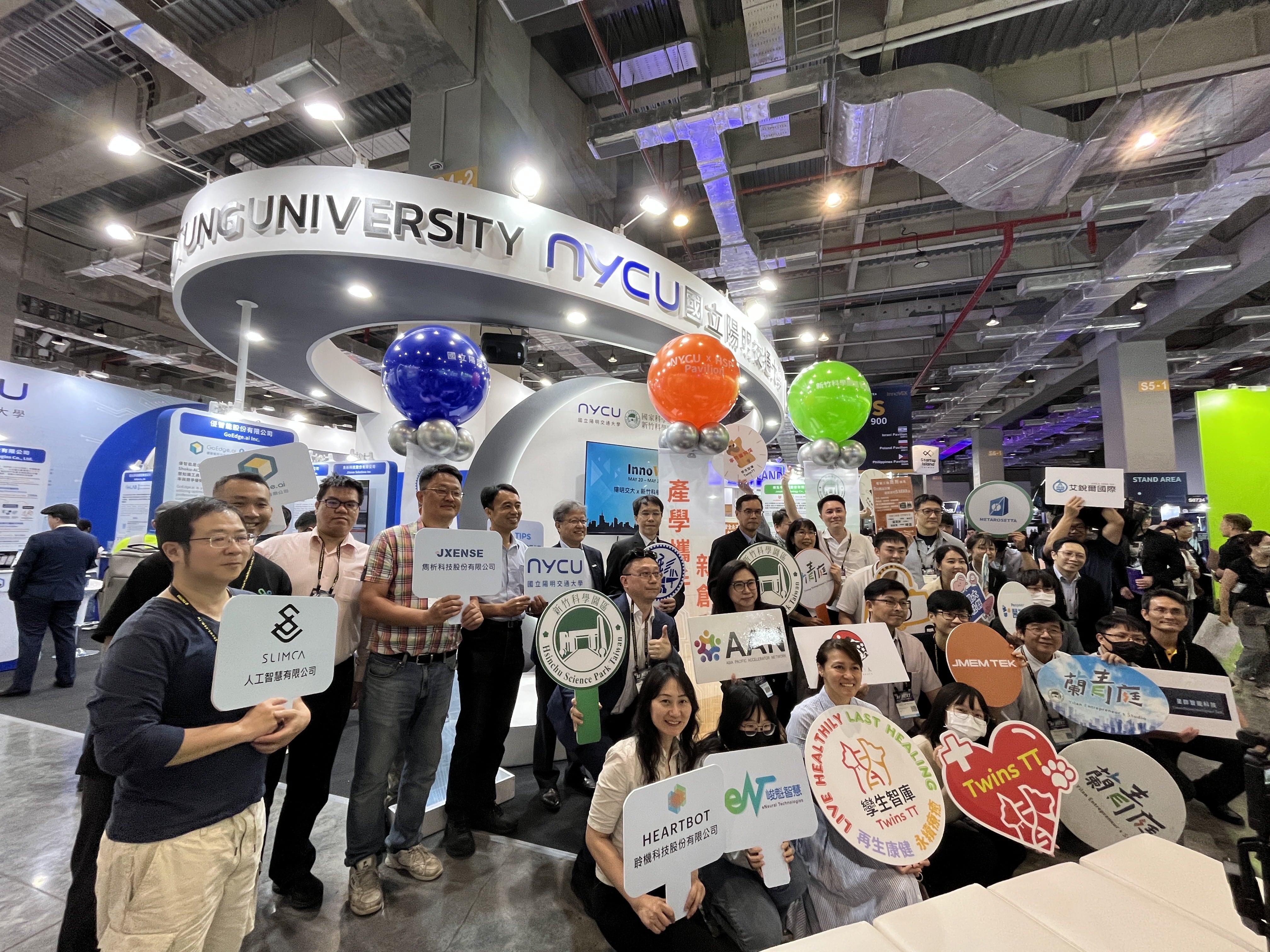 InnoVEX 2025完美落幕，聆機生成式AI解決方案引發廣泛關注