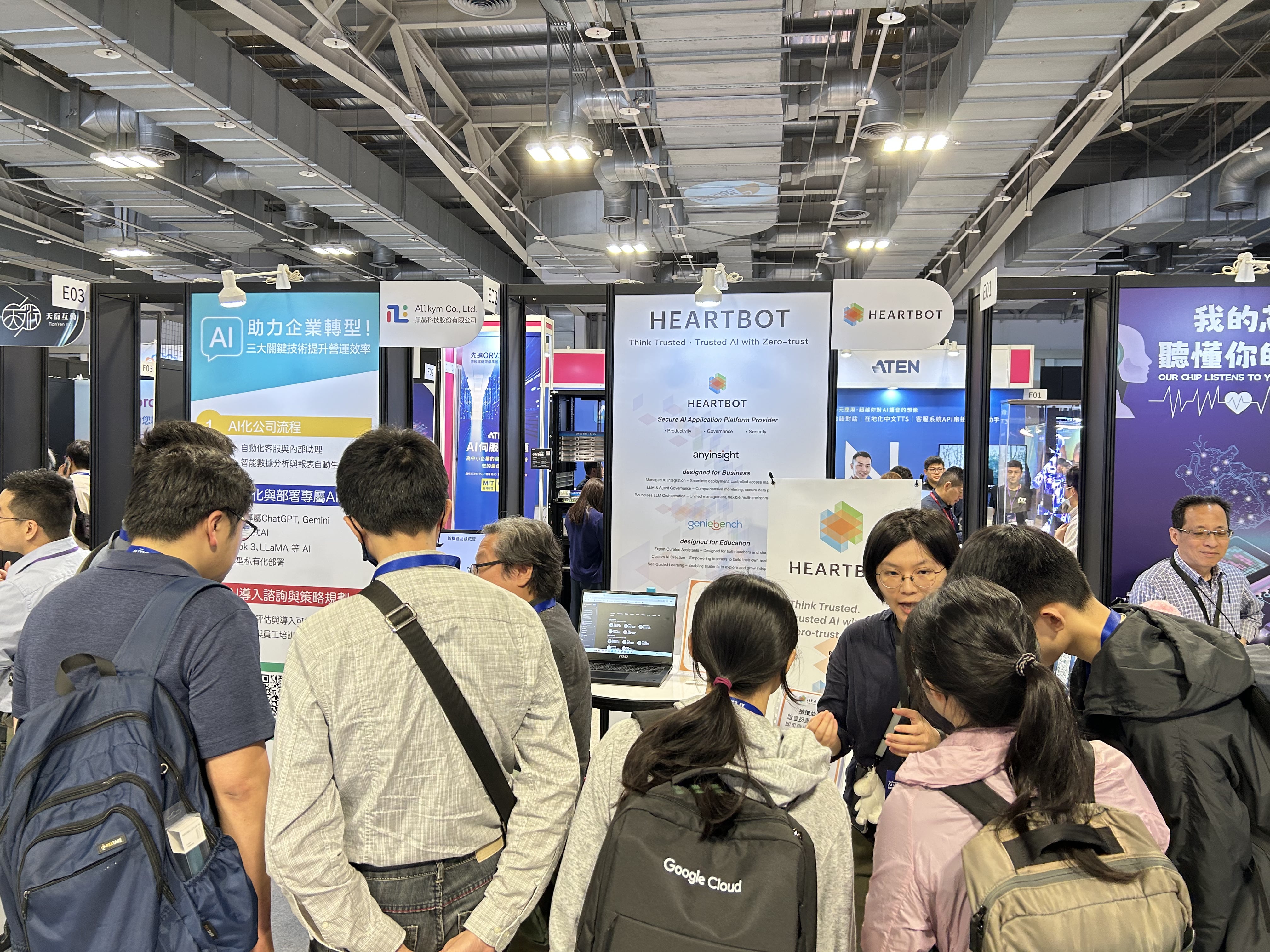 聆機科技在AI Expo Taiwan 2025：引領中小企業與教育AI應用新時代